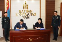 ХҮҮХЭД ЗАЛУУСТ ЭХ ОРОНЧ ҮЗЭЛ ТӨЛӨВШҮҮЛЭХ ҮНДЭСНИЙ КОНТЕНТ БҮТЭЭНЭ