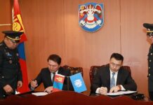 ХАМТРАН АЖИЛЛАХ САНАМЖ БИЧИГТ ГАРЫН ҮСЭГ ЗУРЛАА