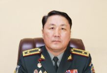 М Э Н Д Ч И Л Г Э Э