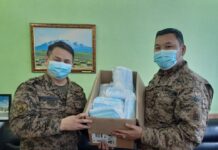 ЦЭРГИЙН ТӨВ ЭМНЭЛЭГТ ХАНДИВ ГАРДУУЛАВ