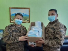 ЦЭРГИЙН ТӨВ ЭМНЭЛЭГТ ХАНДИВ ГАРДУУЛАВ