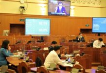 Батлан хамгаалах салбарт хамтран ажиллах тухай хуулийг дэмжлээ