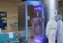 МОНГОЛ ЦЭРГИЙН НЭГДСЭН ХОЛБОО ЦЭРГИЙН ТӨВ ЭМНЭЛЭГТ 50 САЯ ТӨГРӨГИЙН ҮНЭ БҮХИЙ ЭМНЭЛГИЙН ХЭРЭГСЛИЙН ТУСЛАМЖ ҮЗҮҮЛЛЭЭ