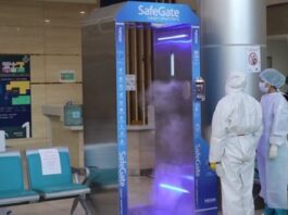 МОНГОЛ ЦЭРГИЙН НЭГДСЭН ХОЛБОО ЦЭРГИЙН ТӨВ ЭМНЭЛЭГТ 50 САЯ ТӨГРӨГИЙН ҮНЭ БҮХИЙ ЭМНЭЛГИЙН ХЭРЭГСЛИЙН ТУСЛАМЖ ҮЗҮҮЛЛЭЭ