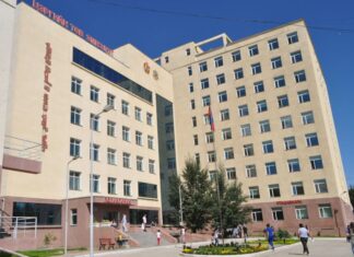 ТАЛАРХАЛ