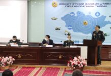 ЖИЛИЙН АЖЛАА ДҮГНЭН ХЭЛЭЛЦЭВ