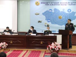 ЖИЛИЙН АЖЛАА ДҮГНЭН ХЭЛЭЛЦЭВ