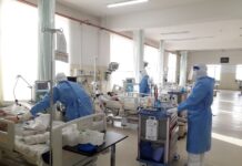 БАЯРЛАЛАА ЭМЧ НАРТАА