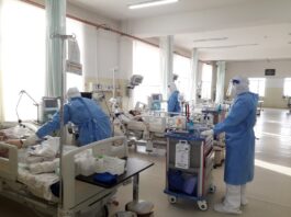 БАЯРЛАЛАА ЭМЧ НАРТАА