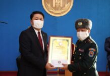 БАТЛАН ХАМГААЛАХ ЯАМНЫ ШИЛДГҮҮД ТОДОРЛОО