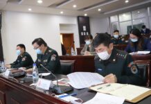 ДОТООД ХЯНАЛТЫГ ЗОХИОН БАЙГУУЛАХ ҮҮРЭГ ЧИГЛЭЛ ӨГӨВ