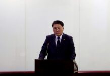 БАТЛАН ХАМГААЛАХЫН САЙД ХЯНАЛТ ШАЛГАЛТЫН НЭГЖҮҮДЭД ҮҮРЭГ, ЧИГЛЭЛ ӨГЛӨӨ