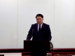 БАТЛАН ХАМГААЛАХЫН САЙД ХЯНАЛТ ШАЛГАЛТЫН НЭГЖҮҮДЭД ҮҮРЭГ, ЧИГЛЭЛ ӨГЛӨӨ