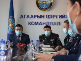 АГААРЫН ЦЭРГИЙН ЧАДАВХЫГ НЭМЭГДҮҮЛНЭ