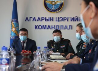 АГААРЫН ЦЭРГИЙН ЧАДАВХЫГ НЭМЭГДҮҮЛНЭ