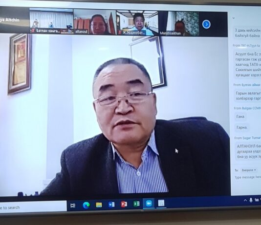 ЁС ЗҮЙН ЗӨВЛӨЛИЙН ГИШҮҮД ЦАХИМ СУРГАЛТАД ХАМРАГДАВ