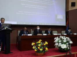 “CАНСАР СУДЛАЛ БА САНСРЫН ТЕХНОЛОГИ”