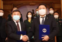 БХЯ, МОНГОЛЫН БАРИЛГЫН ҮНДЭСНИЙ АССОЦИАЦТАЙ ХАМТРАН АЖИЛЛАНА