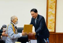 САЛБАРЫН АХМАДУУДАД ХҮНДЭТГЭЛ ҮЗҮҮЛЛЭЭ