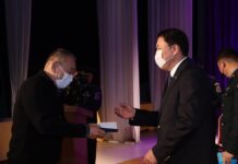 ОРОН СУУЦ ЭЗЭМШИХ ЭРХИЙН ГЭРЧИЛГЭЭ ГАРДУУЛАВ