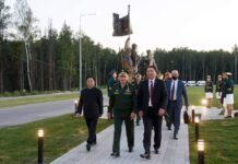 БАТЛАН ХАМГААЛАХЫН САЙД Г.САЙХАНБАЯР ОРОСЫН ХОЛБООНЫ УЛСАД АЖЛЫН АЙЛЧЛАЛ ХИЙЖ БАЙНА