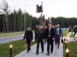 БАТЛАН ХАМГААЛАХЫН САЙД Г.САЙХАНБАЯР ОРОСЫН ХОЛБООНЫ УЛСАД АЖЛЫН АЙЛЧЛАЛ ХИЙЖ БАЙНА