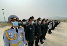 ҮБХИС-ИЙН 91 ДЭХ УДААГИЙН ТӨГСӨЛТ БОЛЛОО