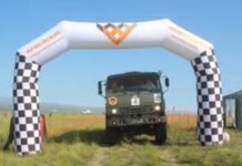 МЕДАЛИЙН БУУХИА ҮРГЭЛЖИЛСЭЭР