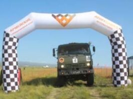 МЕДАЛИЙН БУУХИА ҮРГЭЛЖИЛСЭЭР