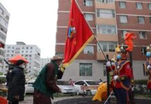 БИД МАРТАХ УЧИРГҮЙ …