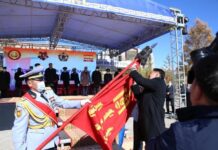 ҮНДЭСНИЙ БАТЛАН ХАМГААЛАХЫН ИХ СУРГУУЛЬ ТҮҮХТ ОЙГООРОО ХӨДӨЛМӨРИЙН ГАВЬЯАНЫ УЛААН ТУГИЙН ОДОН ХҮРТЛЭЭ