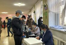 ЦЭРГИЙН АЛБА ХААХ ЗАЛУУСЫН ТОО ЖИЛ ИРЭХ ТУТАМ ӨСЧ БАЙНА