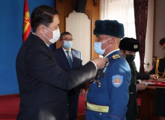 ШАГНАЛЫН ХУР БУУЛАА