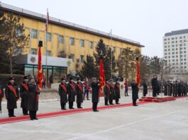 БАЙЛДААНЫ ТУГ ГАРДУУЛАН ӨГӨХ ЁСЛОЛЫН АЖИЛЛАГАА БОЛЛОО