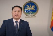 ЭМЭГТЭЙ ЭНХИЙГ САХИУЛАГЧИД ИРЭХ ОНД МОНГОЛД ЧУУЛНА