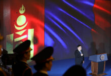 МОНГОЛ УЛСЫН ЗАСГИЙН ГАЗРЫН АНХНЫ ТАВАН ЯАМ БАЙГУУЛАГДСАНЫ 110 ЖИЛИЙН ОЙН ХУРАЛ БОЛЛОО