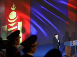 МОНГОЛ УЛСЫН ЗАСГИЙН ГАЗРЫН АНХНЫ ТАВАН ЯАМ БАЙГУУЛАГДСАНЫ 110 ЖИЛИЙН ОЙН ХУРАЛ БОЛЛОО