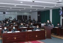 ЗЭВСЭГТ ХҮЧНИЙ УДИРДАХ БҮРЭЛДЭХҮҮНИЙ СТРАТЕГИЙН ЦУГЛАРАЛТ ЭХЭЛЛЭЭ