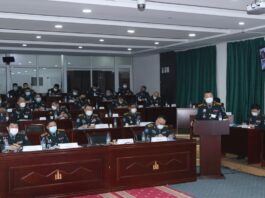 ЗЭВСЭГТ ХҮЧНИЙ УДИРДАХ БҮРЭЛДЭХҮҮНИЙ СТРАТЕГИЙН ЦУГЛАРАЛТ ЭХЭЛЛЭЭ