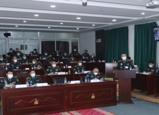 ЗЭВСЭГТ ХҮЧНИЙ УДИРДАХ БҮРЭЛДЭХҮҮНИЙ СТРАТЕГИЙН ЦУГЛАРАЛТ ЭХЭЛЛЭЭ