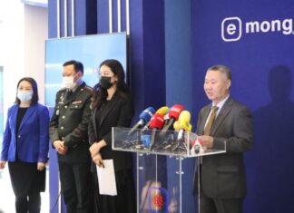 ОЮУТАН ЦЭРГИЙН БҮРТГЭЛИЙГ “E-MONGOLIA”-ААР АВНА