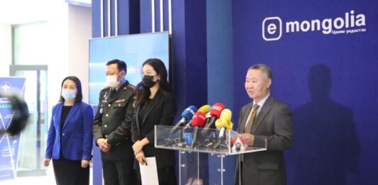 ОЮУТАН ЦЭРГИЙН БҮРТГЭЛИЙГ “E-MONGOLIA”-ААР АВНА