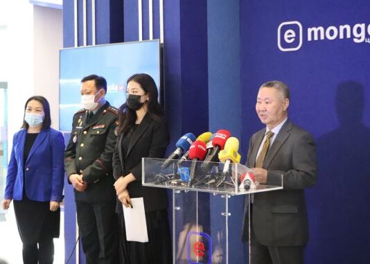 ОЮУТАН ЦЭРГИЙН БҮРТГЭЛИЙГ “E-MONGOLIA”-ААР АВНА