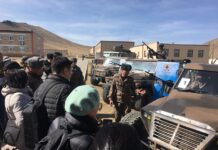 ЭРДЭМТЭД ТАВАН ТОЛГОЙД ЧУУЛЖ БАЙНА