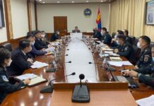 ТОО БУС ЧАНАРТ АНХААРЧ АЖИЛЛАХ ХЭРЭГТЭЙГ ҮҮРЭГ БОЛГОВ