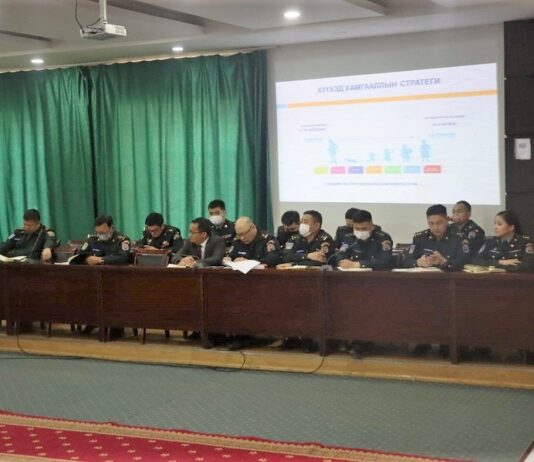 “ХҮҮХЭД ХАМГААЛЛЫН БОДЛОГО, ХЭРЭГЖҮҮЛЭХ АРГА ЗАМ” СЭДВИЙН ХҮРЭЭНД СУРГАЛТАД ХАМРАГДАВ