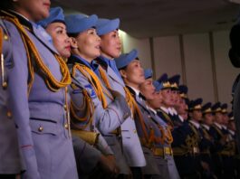 ЦЭНХЭР ДУУЛГАТ ЦЭРГИЙН БҮСГҮЙЧҮҮД ЧУУЛЛАА