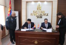 БХЯ, ХҮНИЙ ЭРХИЙН ҮНДЭСНИЙ КОМИССТОЙ ХАМТРАН АЖИЛЛАХ САНАМЖ БИЧИГТ ГАРЫН ҮСЭГ ЗУРАВ