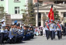 ҮБХИС, ДХИС-ИЙН ТӨГСӨЛТИЙН БАЯРЫН ЁСЛОЛ ХҮНДЭТГЭЛИЙН ҮЙЛ АЖИЛЛАГАА БОЛЛОО