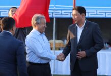 НҮБ-ЫН ЕРӨНХИЙ НАРИЙН БИЧГИЙН ДАРГА АНТОНИО ГУТЕРРЕШ МОНГОЛ АХУЙ СОЁЛООР АМЬСГАЛСАН НЭГЭН ӨДРИЙГ ӨНГӨРҮҮЛЛЭЭ